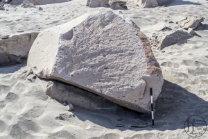 Piedra: 1608, Cara decorada: I