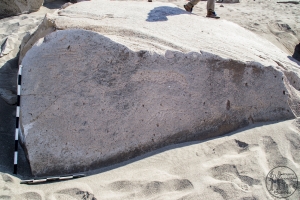 Piedra: 1611, Cara decorada: I