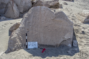 Piedra: 1614, Cara decorada: I