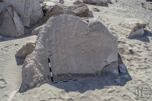 Piedra: 1614, Cara decorada: I
