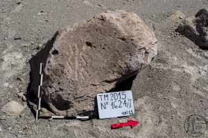 Piedra: 1624, Cara decorada: I