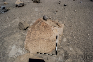 Piedra: 1626, Cara decorada: I