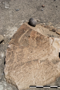 Piedra: 1626, Cara decorada: I