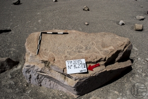 Piedra: 1627, Cara decorada: III