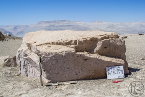 Piedra: 1627, Cara decorada: II