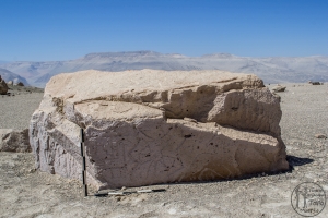 Piedra: 1627, Cara decorada: II