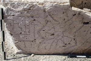 Piedra: 1627, Cara decorada: II