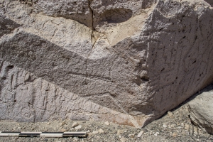 Piedra: 1627, Cara decorada: I