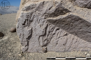 Piedra: 1627, Cara decorada: I