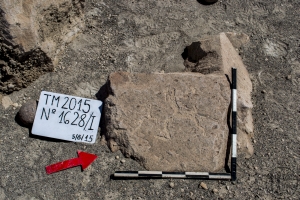 Piedra: 1628, Cara decorada: I