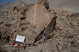 Piedra: 1631, Cara decorada: I