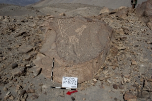 Piedra: 1632, Cara decorada: I
