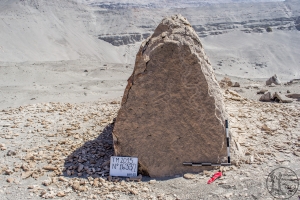 Piedra: 1633, Cara decorada: I