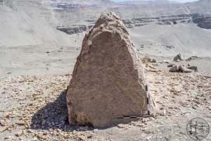 Piedra: 1633, Cara decorada: I