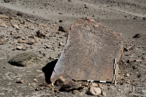 Piedra: 1635, Cara decorada: I