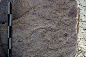 Piedra: 1638, Cara decorada: III