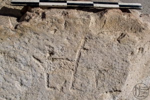 Piedra: 1638, Cara decorada: II
