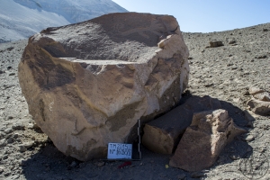 Piedra: 1638, Cara decorada: IV