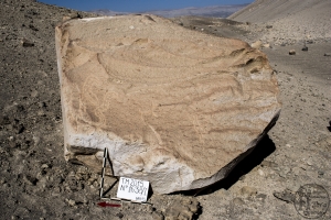 Piedra: 1638, Cara decorada: I