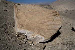 Piedra: 1638, Cara decorada: I