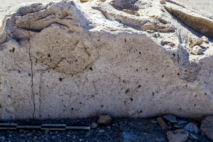 Piedra: 1639, Cara decorada: II
