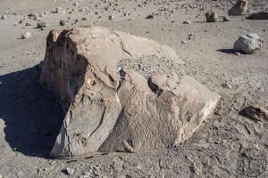 Piedra: 1642, Cara decorada: II