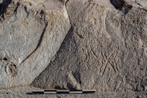 Piedra: 1642, Cara decorada: II