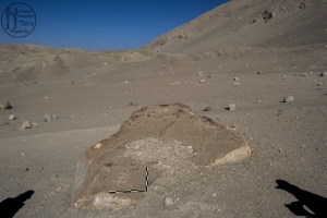 Piedra: 1642, Cara decorada: I