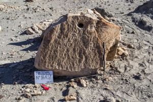 Piedra: 1643, Cara decorada: I