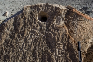 Piedra: 1643, Cara decorada: I