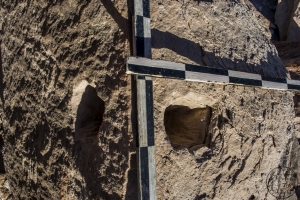 Piedra: 1643, Cara decorada: I