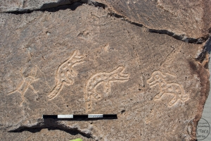 Piedra: 1647, Cara decorada: I