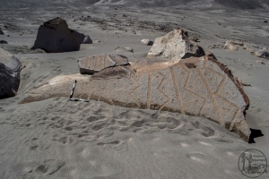 Piedra: 1655, Cara decorada: I