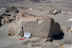 Piedra: 1659, Cara decorada: I