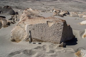 Piedra: 1659, Cara decorada: I
